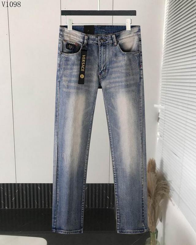 Versace Men's Jeans 29